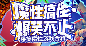 不愧是老祖宗严选的地理位置